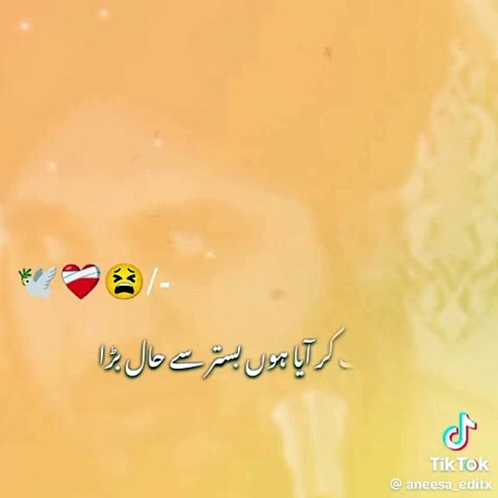 VID-20240905-WA0000
