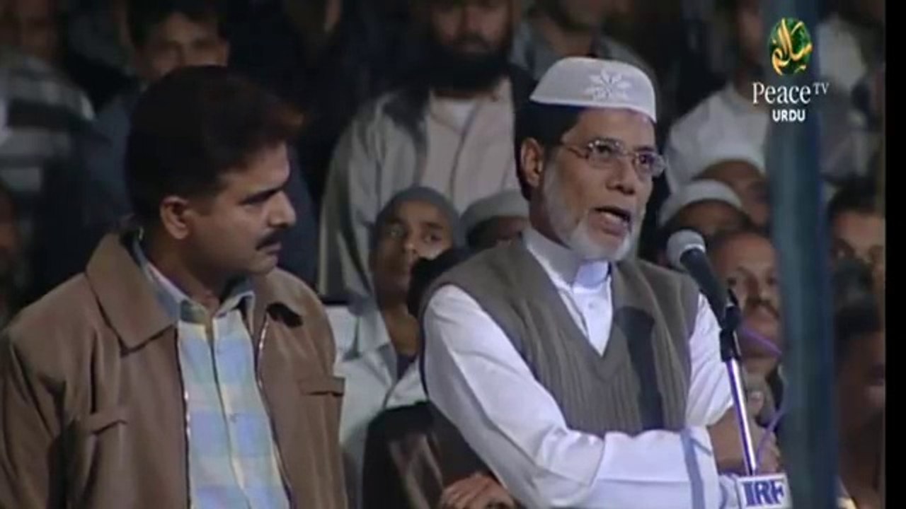 Dr. Zakir Naik Question and Answer in Urdu اردو سوال و جواب |  Urdu Sawaal Aur Jawaab | Dr. Zakir Naik