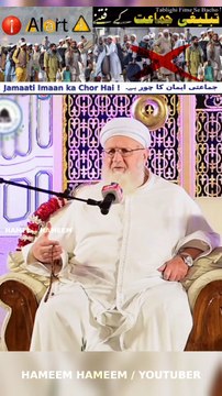 Wahabi Deobandi Gustakh e Rasool Ki Haqiqat | SHEIKH DR ABDUL AZIZI AL KHATEEB SAHIB ARAB ULAMA @Highlight #Sunni #Maslakealahazrat #Ulema #ambiyakewaris #RazaAcademy #jamiaturraza #Sunni #Aqeeda #Aqaeed #Fikreraza #Alahazrat #Imamahmedraza