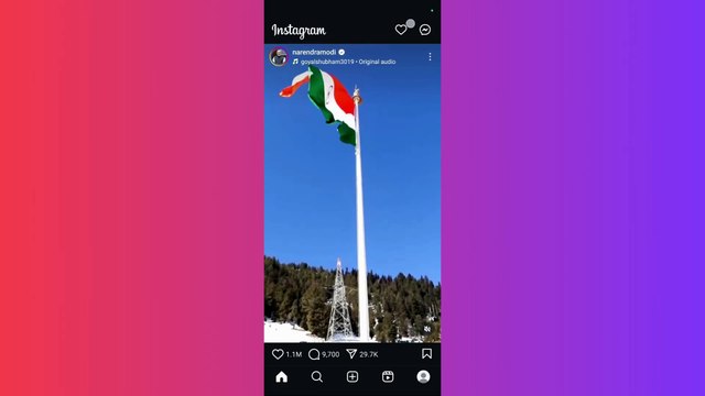 How to See Follow Requests on Instagram | How To Check Recent Follow Requests On Instagram (2025)