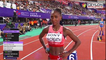 4x100m Mixed Relay Finals - World Relay 2025 - China