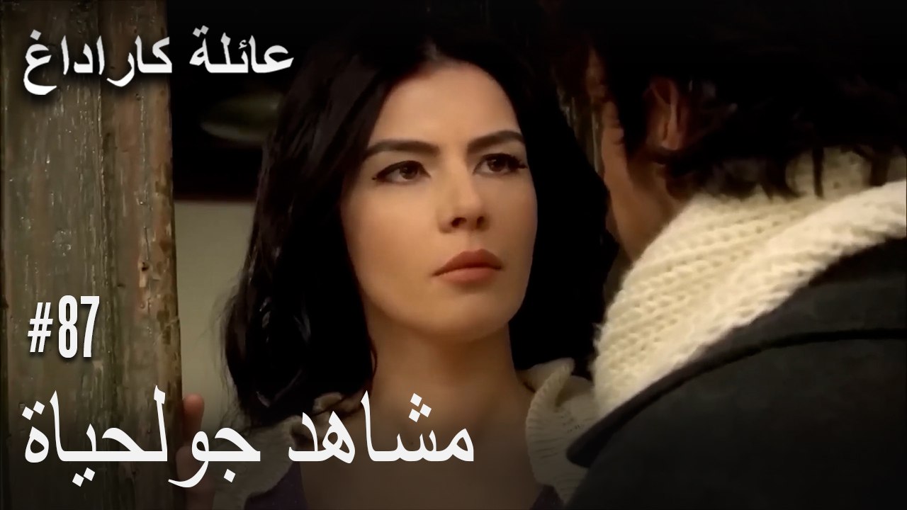 الجبل الأسود - مشاهد جولحياة