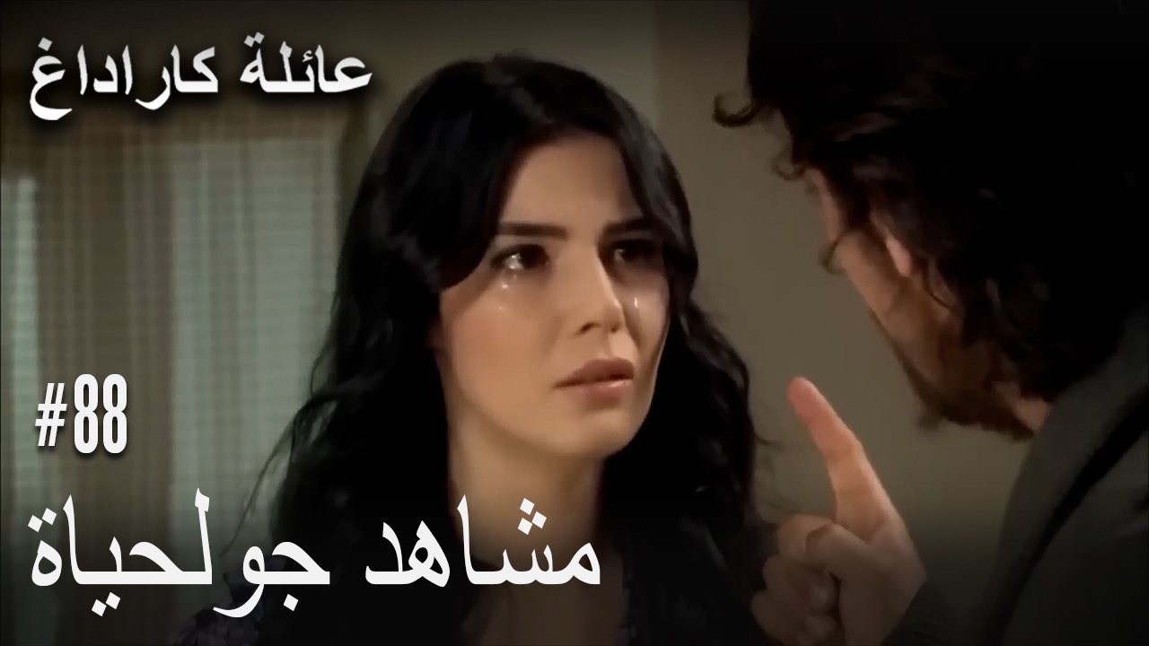 الجبل الأسود - مشاهد جولحياة