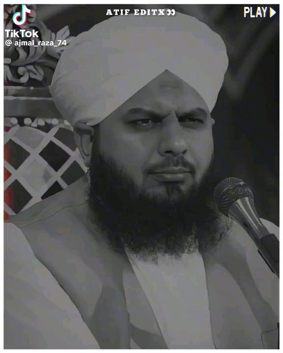 Islamic video