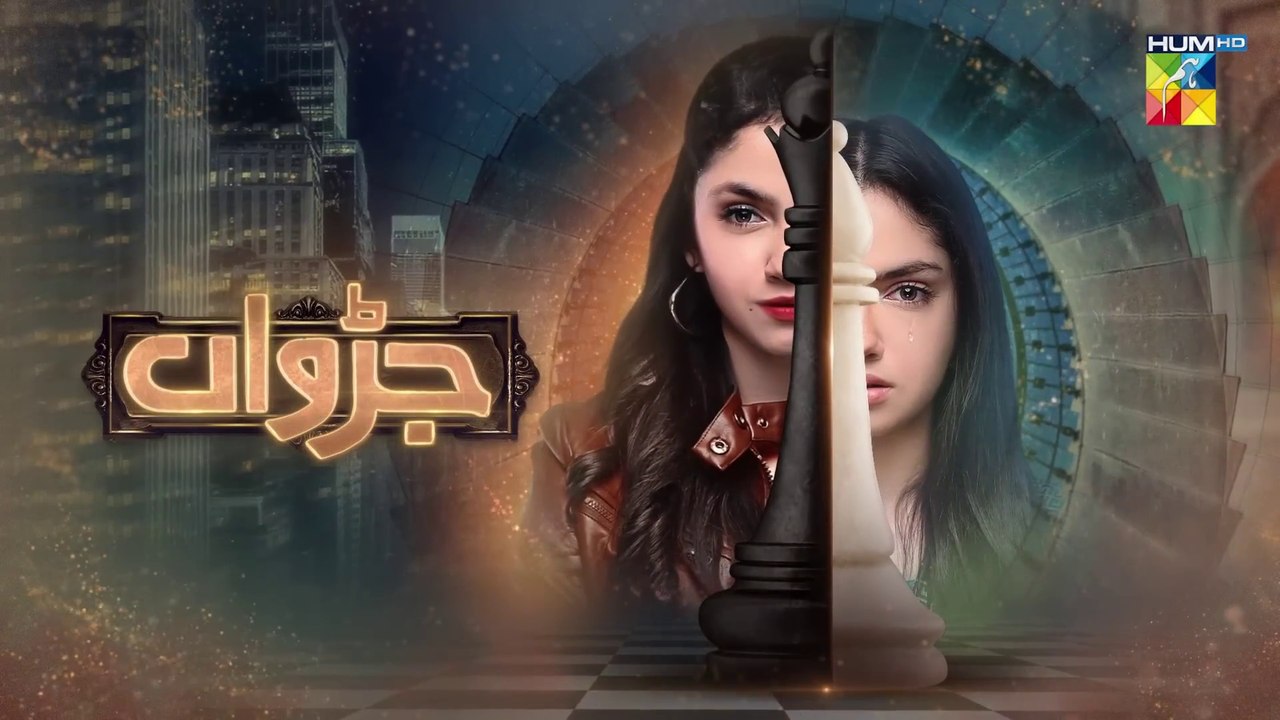 Judwaa - Episode 18 - 23rd Feb 2025 [ Aina Asif & Adnan Raza Mir ] - HUM TV