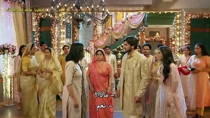 مسلسل العشق 4 الحلقة 228 مترجمة والأخيرة