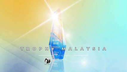 Yellow Blue Crystal Trophies at Trophy-World Malaysia | Custom Trophies & Plaques Supplier