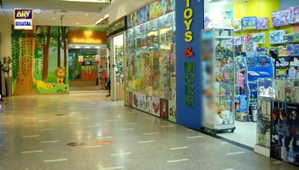 Dastak Episode 28 📺