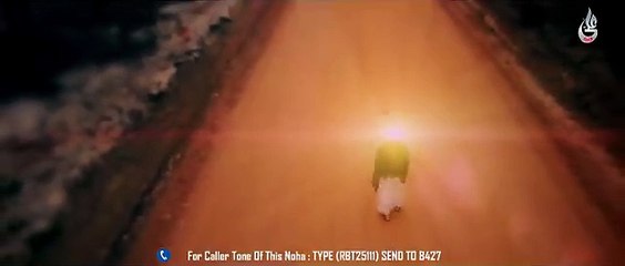 Farhan Ali Waris Imam e Zamana 2021 1443