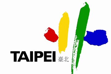 Flag of Taipei City. Bendera Kota Taipei. Taipei City Flag. Flag of City of Taipei. City of Taipei Flag. Flag of Taipei. Bendera Taipei. Taipei Flag. 台北市市旗. 台北旗帜. Drapeau de la ville de Taipei. Drapeau de Taipei. Bandeira da cidade de Taipei. 台北市旗