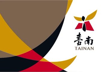 Flag of Tainan City. Bendera Kota Tainan. Tainan City Flag. Flag of City of Tainan. City of Tainan Flag. Flag of Tainan. Bendera Tainan. Tainan Flag. 台南市市旗. 台南旗帜. Drapeau de la ville de Tainan. Drapeau de Tainan. Bandeira da cidade de Tainan. 台南市旗.
