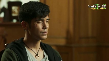 กระสุนสั่งตาย ตอนที่ 19 (EP.19) วันที่ 10 พฤษภาคม 2568