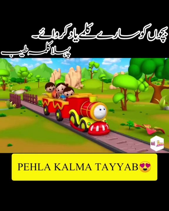 Kalma