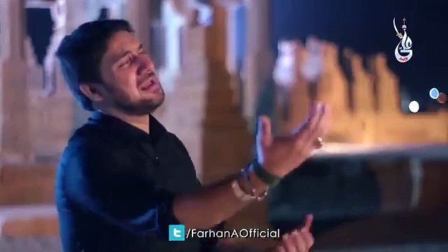 Farhan Ali Waris - Aja Way Lal Asghar - Punjabi Noha - 2016