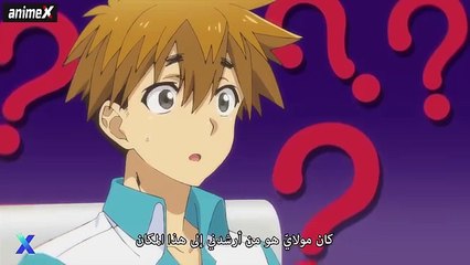 Kimi wa Meido-samaالحلقه 1