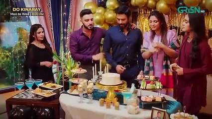 Ve Saajna 🎶 Do Kinaray Full OST | Singers : Nabeel Shaukat & Nimra Mehra | Superhit Song of 2025