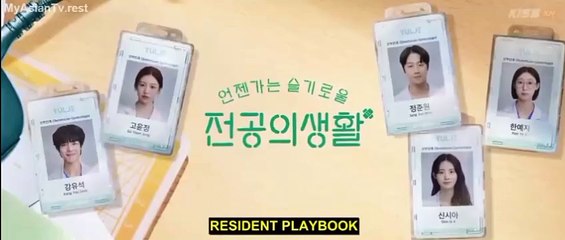 Resident Playbook Episode 10 🚨 English Sub Trailer