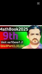 NewBook math class 9th2025 Exno1.1qQ1part(I),(ii),(iii))