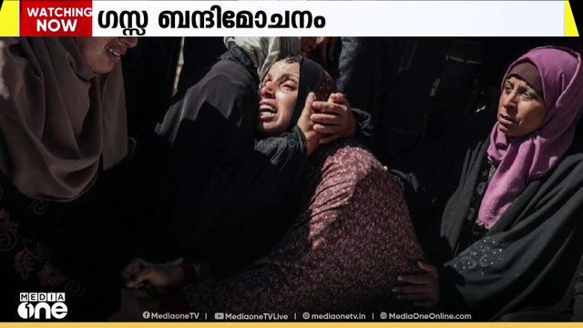 ബന്ദിമോചനത്തിന് ഹമാസുമായി കരാർ വേണം എന്നാവശ്യപ്പെട്ട് ഇസ്രായേലില്‍ തെൽ അവീവിൽ കൂറ്റൻ റാലി