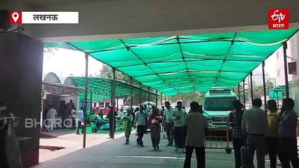 यूपी के मेडिकल कॉलेजों में आपातकालीन परिस्थितियों से निपटने के लिए 'सावधान' ट्रेनिंग