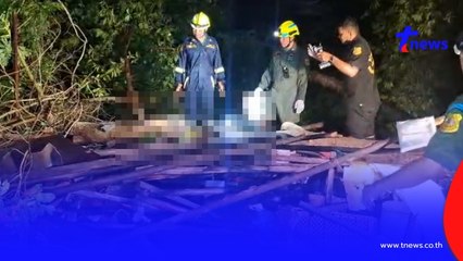 ฝนถล่มกลางดึก ต้นไม้ล้มทับเพิงพัก เสียชีวิตทันที 🪟