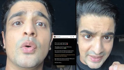 India Pakistan Ceasefire के बाद Ranveer Allahbadia का Pakistani Public को Support, भड़के लोग, Troll