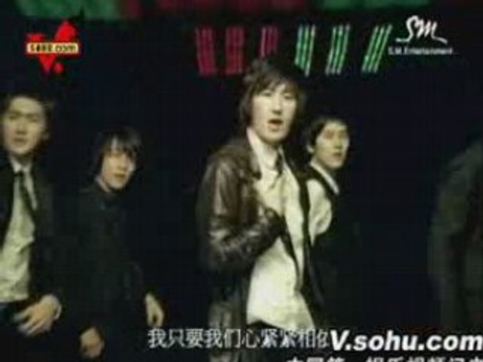 Super Junior M - U