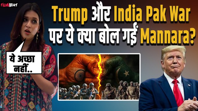India-Pakistan War: Mannara Chopra talking about Donald Trump and ind vs pak Situation, VIDEO VIRAL