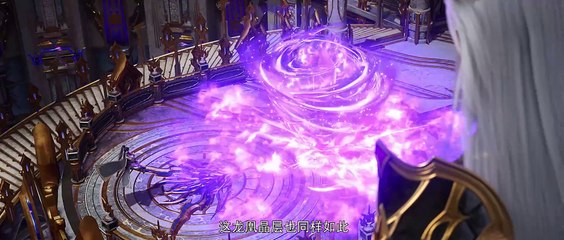 Battle Through The Heavens 5 Episode 146 | 4K
