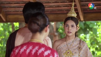 แม่ปลาบู่ ตอนที่ 22 (EP.22) วันที่ 11 พฤษภาคม 2568