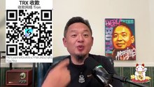 周末吹牛逼自夸时间：王叔的声音照亮了我移民前最黑暗的日子｜为什么玄学中人有人三缺六弊而有人福德深厚？