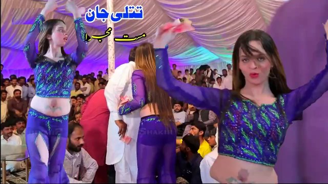 Saiyan Di Kanjri , Titlee Jaan New Hot Dance , Latest Punjabi Mujra Dance Performance 2025