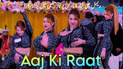 Aaj Ki Raat , Rimal Shah, Bollywood Song , Latest Dance Performance 2025