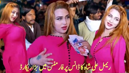 Dil Dhola Dil Tere Taang Vich , Rimal Shah .saraiki song , Latest Dance Performance 2025