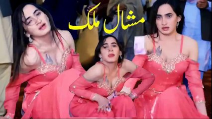 Meshal Malik , Jadon Dhola Sada ,  Saraiki Dance Performance 2025
