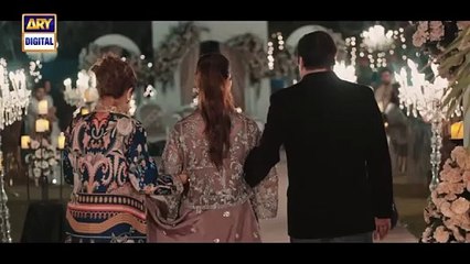 TEASER 1 _ INTEHA _ COMING SOON _ ARY DIGITAL