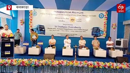 এবার যাত্রী সাথী অ্যাপে মিলবে 16 রুটের 60 সরকারি বাসের হালহকিকৎ, উদ্বোধন পরিবহণমন্ত্রীর