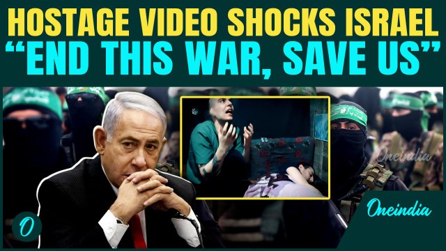 Hamas Releases Video Of 2 Israeli Hostages Urging Israel To Stop War | 54 Hostages Still in Gaza