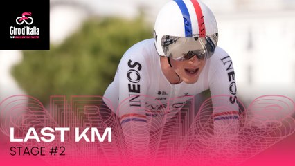 Giro d'Italia 2025 | Stage 2: Last KM