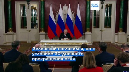 Путин предложил Киеву прямые переговоры 15 мая в Стамбуле