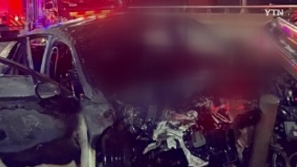 교통사고 뒤 화재, 3명 경상...파편에 택시기사 숨져 / YTN