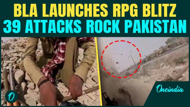BLA Fires RPG's At PAK Forces, Attacks 39 Places In Balochistan | Is Pakistan Near Breaking Point?