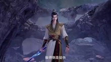Martial Master EP.549 English Sub