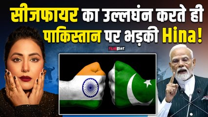 Ranveer Allahabadia Post: Hina khan ने सीजफायर का उलंघन करते ही Tweet करके पाकिस्तान की लताड़ लगाई