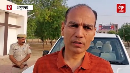 अनूपगढ़: सोशल मीडिया पर शेयर किए सेना के मूवमेंट के वीडियो , दो युवक गिरफ्तार