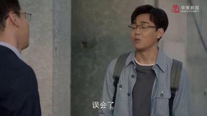 Tập 2 - Nhất Lộ Triều Dương (Thuyết minh)_DV Lý Lan Địch, Vương Dương, Vương Cúc, Cao Diệp