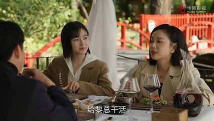 Tập 8 - Nhất Lộ Triều Dương (Thuyết minh)_DV Lý Lan Địch, Vương Dương, Vương Cúc, Cao Diệp