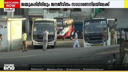 ഇന്ത്യ-പാക് വെടിനിര്‍ത്തലോടെ അതിർത്തിയിൽ അശാന്തിയൊഴിഞ്ഞു