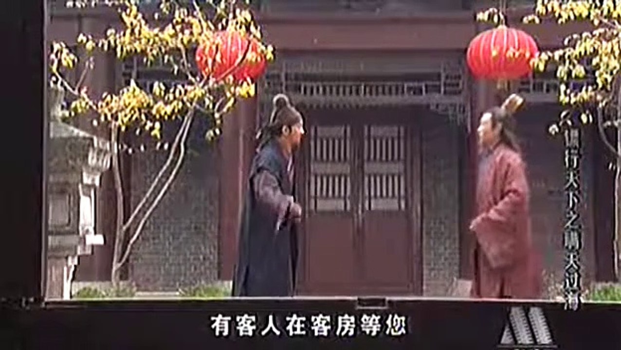 Phiêu Hành Thiên Hạ (瞒天过海)