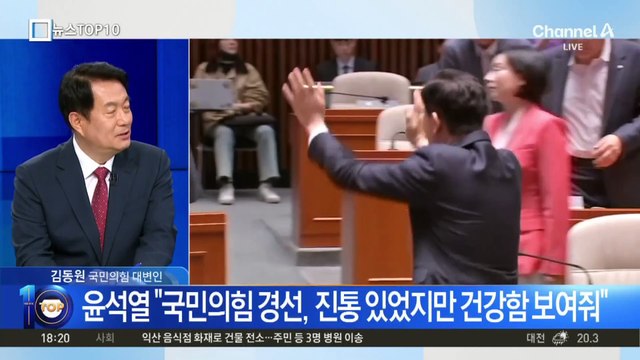 윤석열, 김문수 지지 선언 “대선, 승리할 수 있다”